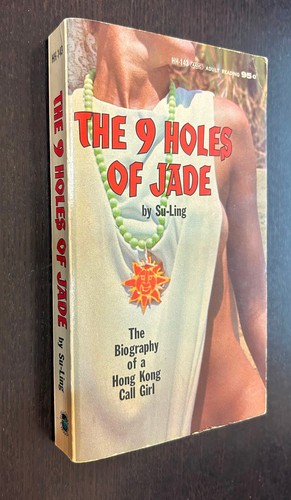 Ling holes of jade - ling, --